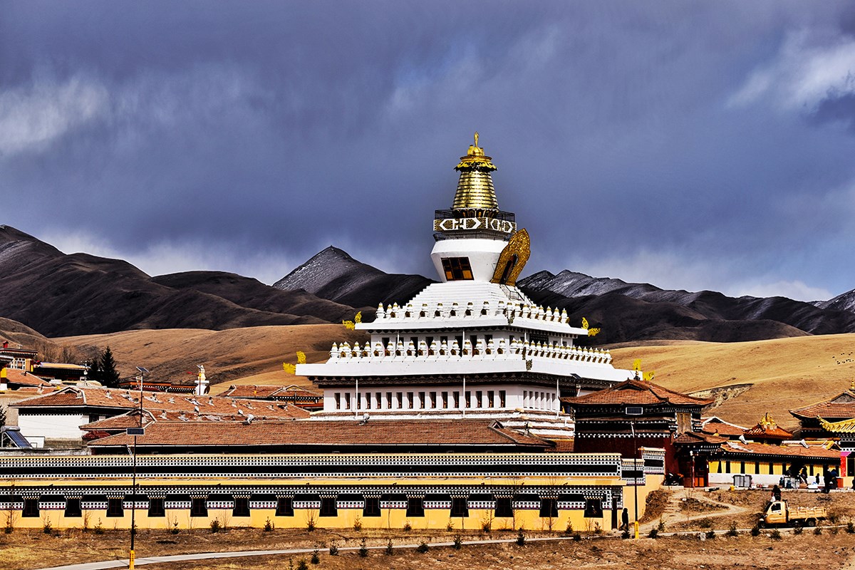 Bon Monastery Nangshig