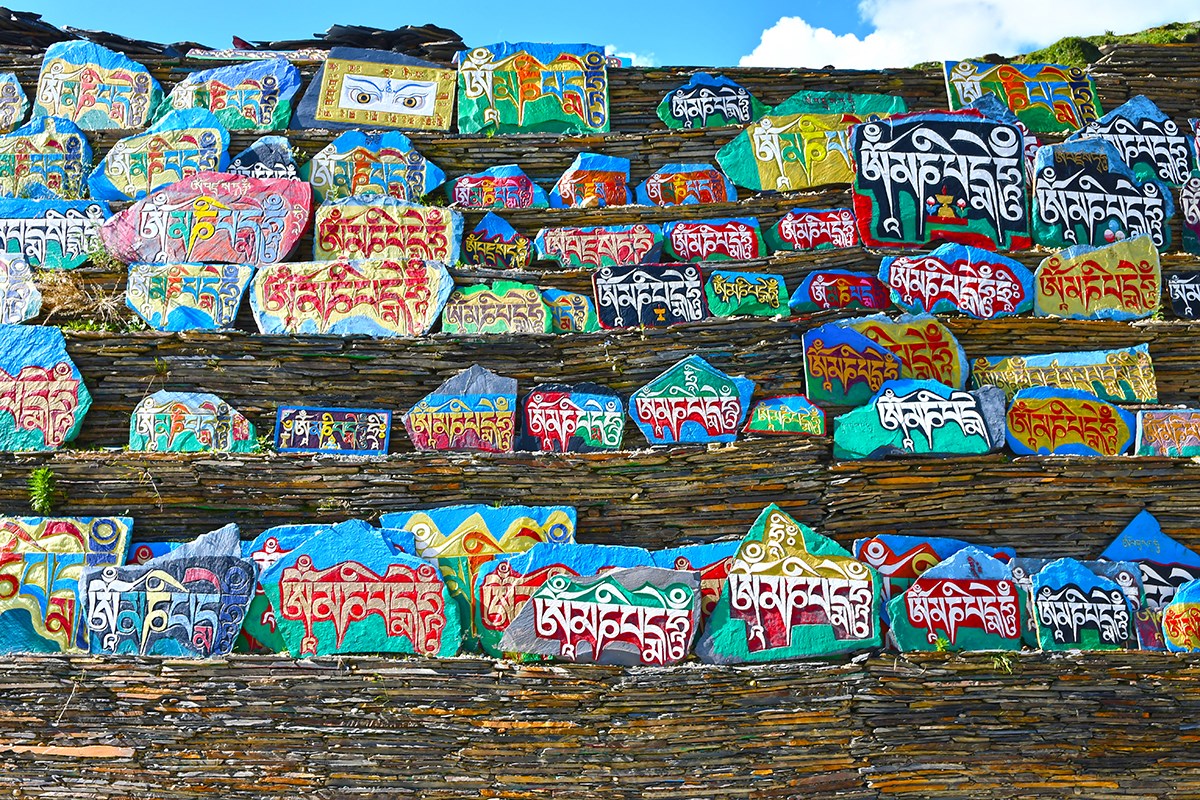 Grand Mani Wall in Tagong