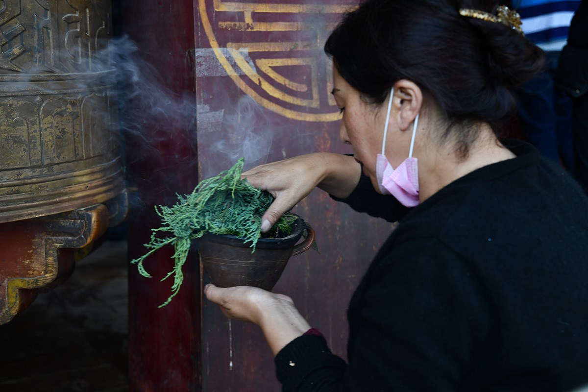 Han Chinese Monastery