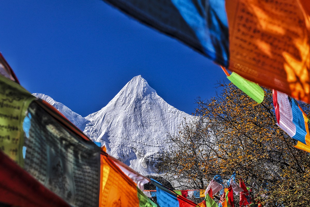 Yangmaiyong Mountain in Yading